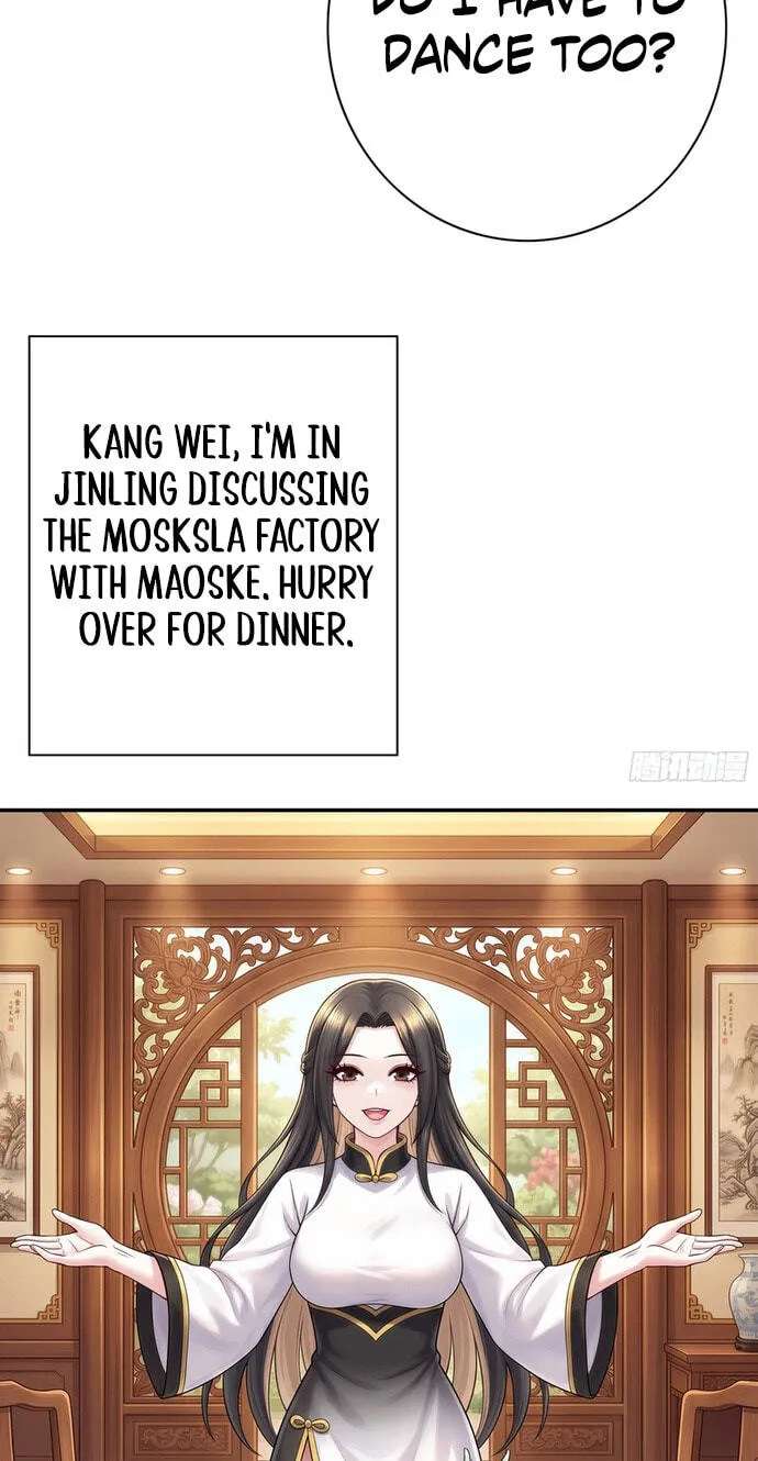 Summon the famous generals of the Three Kingdoms, I will be the Prime Minister of Dongying Chapter 24 - page 17