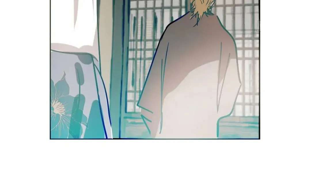AoAo Waiting to Be Eaten Chapter 209 - page 33