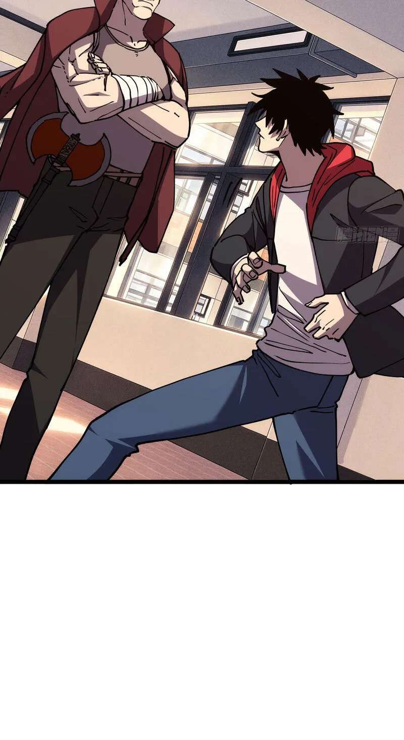 Everyone's switching classes! Who dares say the swordsman is a trash class? Chapter 21 - page 58