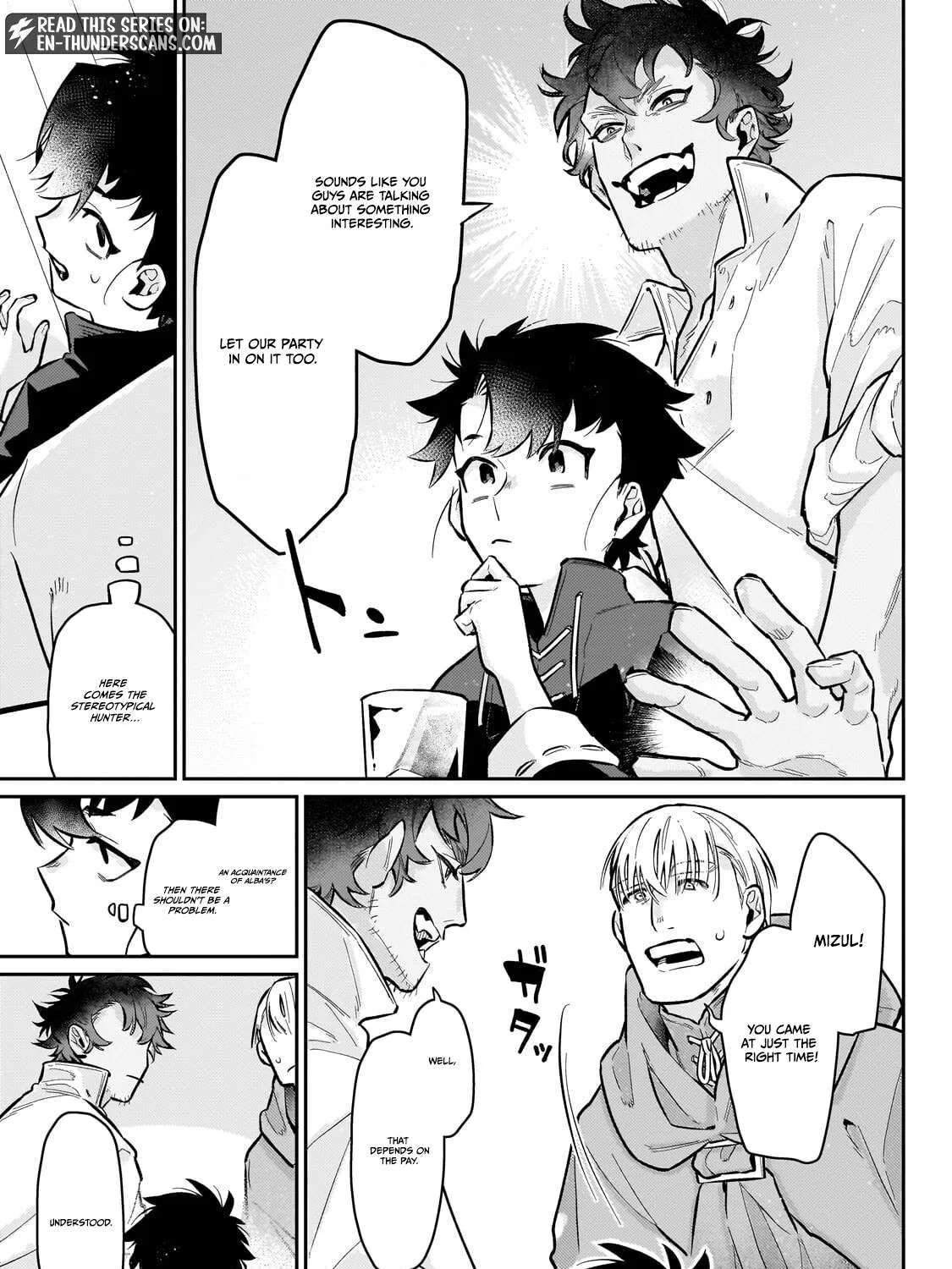 Ikitsuku Saki Wa Yuusha Ka Maou Ka Chapter 24.1 - page 12