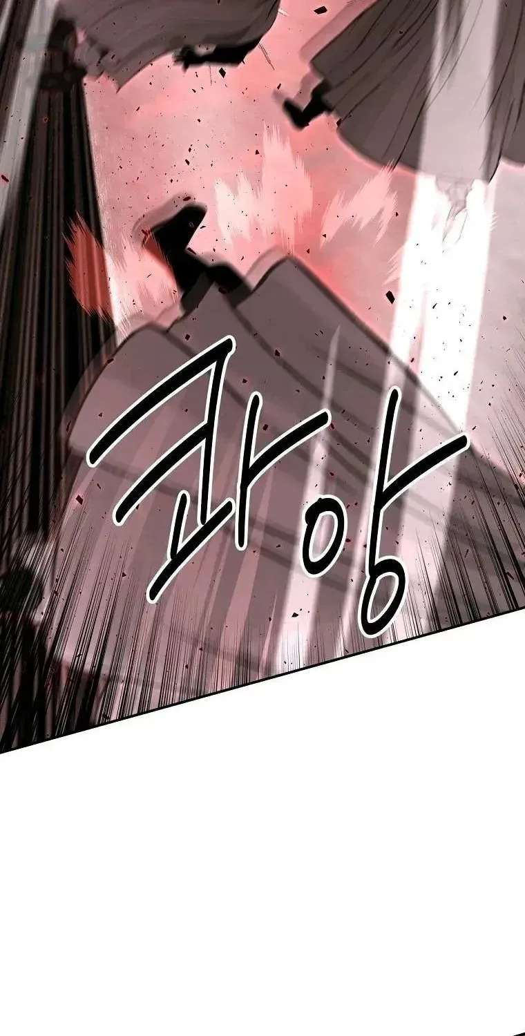 The World’s Best Kunlun Tavern Chapter 126 - page 67