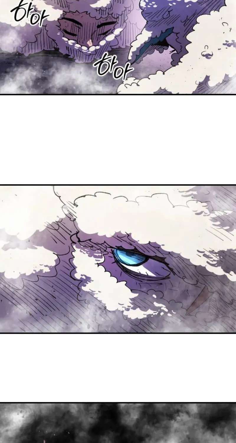 Island of Stars and Chains Chapter 73 - page 80