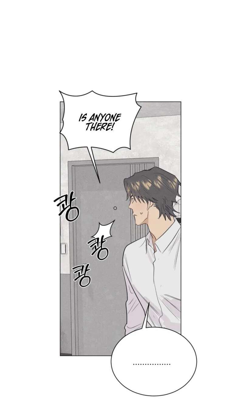 A Lovely Meal Chapter 28 - page 51