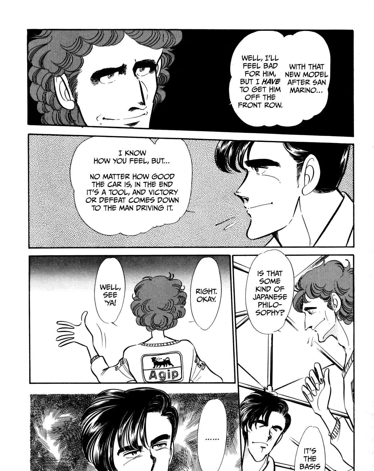 Gentleman Chapter 3 - page 17