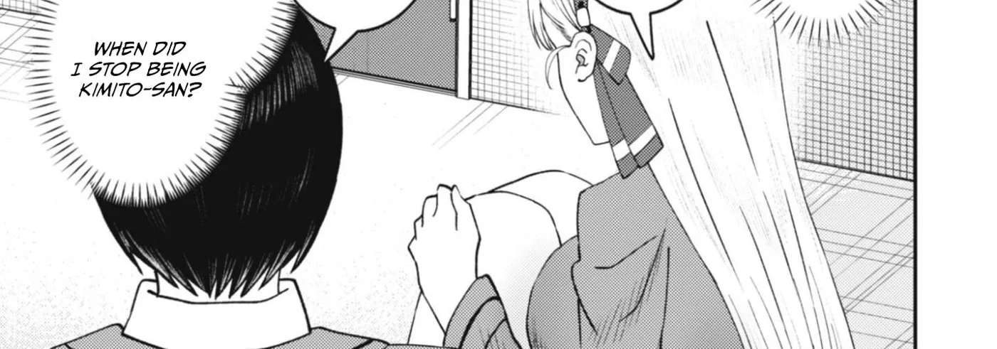 The Internet Café Where I Work Somehow Became a Hangout Spot for Beautiful Girls. Chapter 2 - page 51