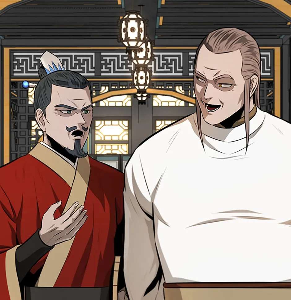 Absolute Master of the Senate Chapter 83 - page 83