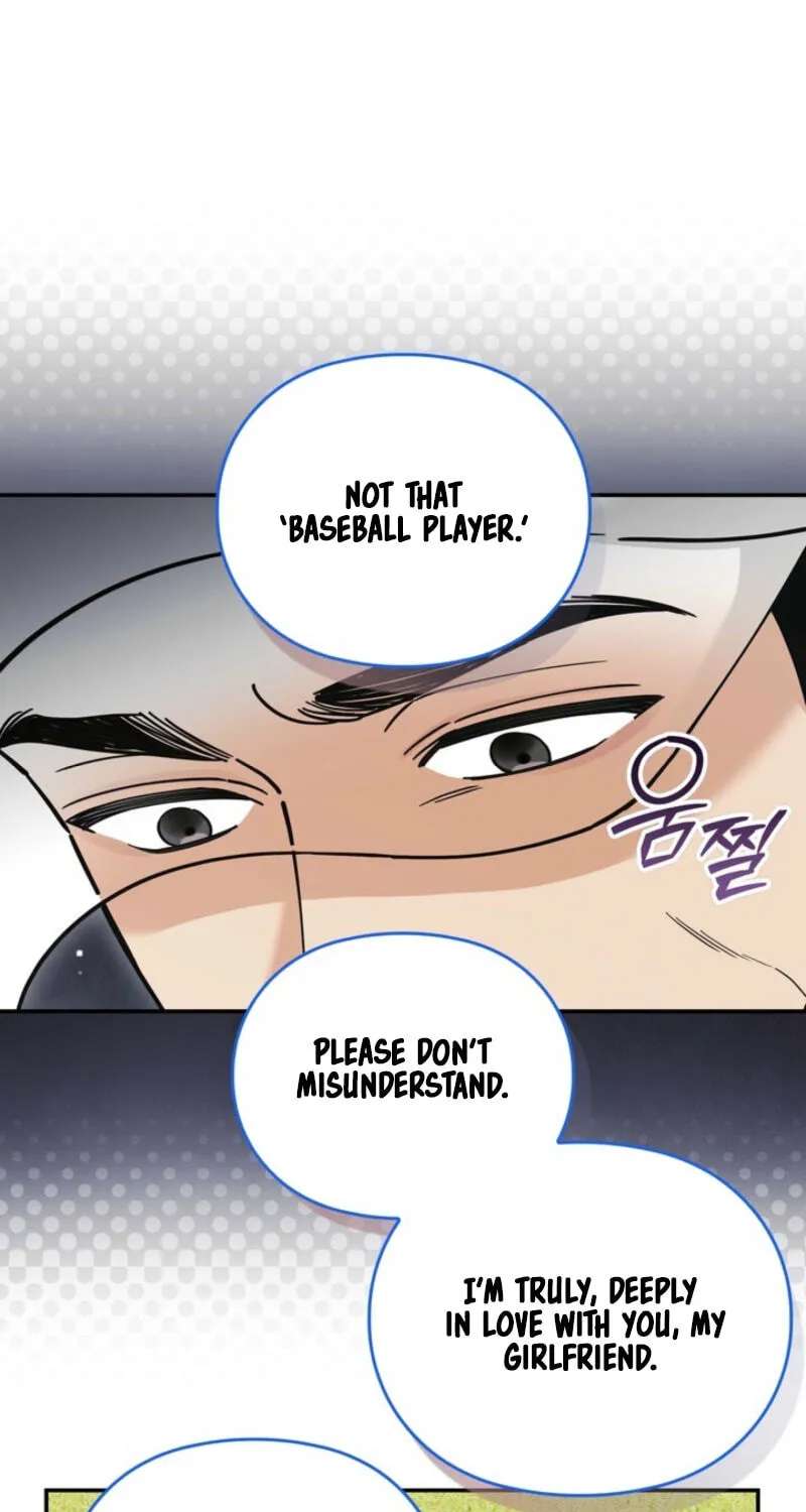 Can I Burn the Short Bus? Chapter 28 - page 42