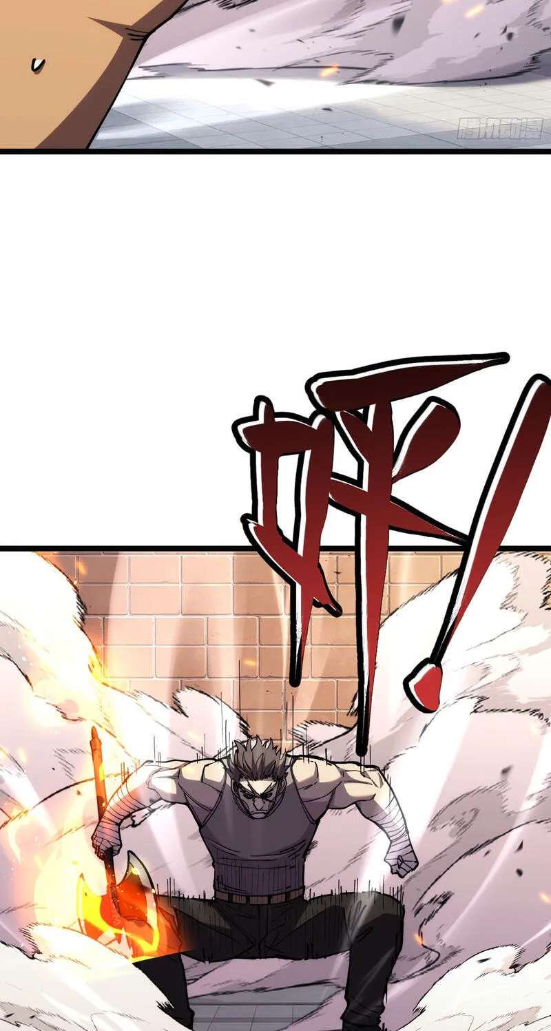 Everyone's switching classes! Who dares say the swordsman is a trash class? Chapter 24 - page 28