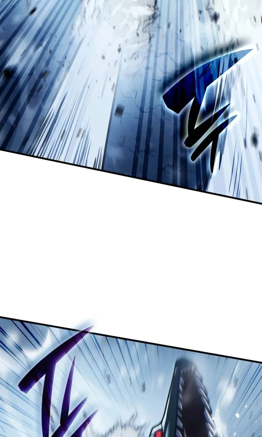 The Lord Who Levels Up by Absorbing Powers Chapter 20 - page 81