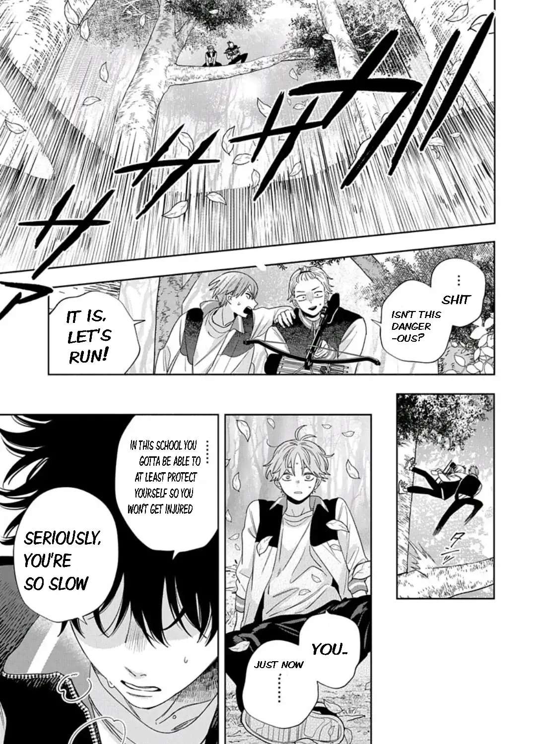 Ore No Kuchibiru Ga Nerawareteimasu Chapter 1.2 - page 20