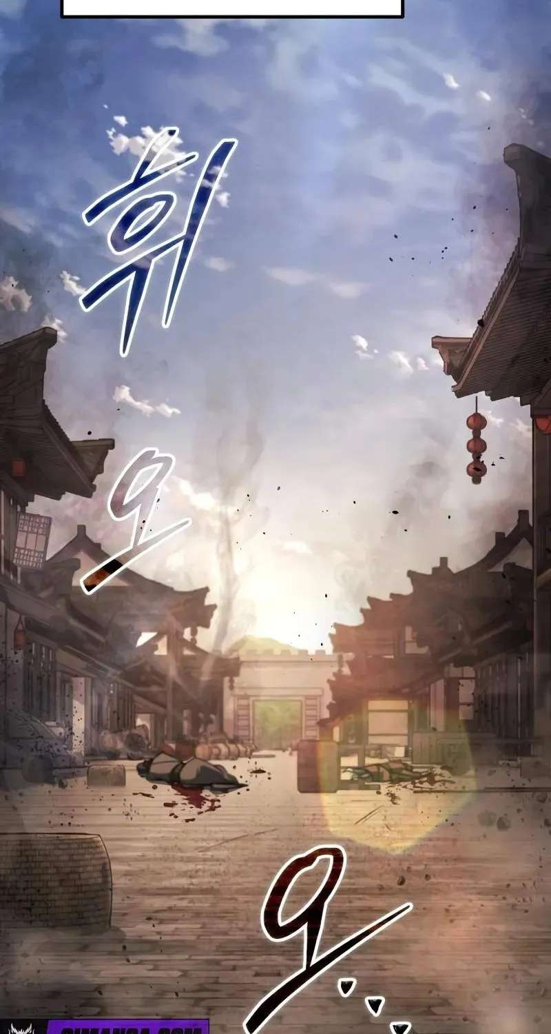 I Became a Martial Arts God's Youngest Son Chapter 7 - page 2