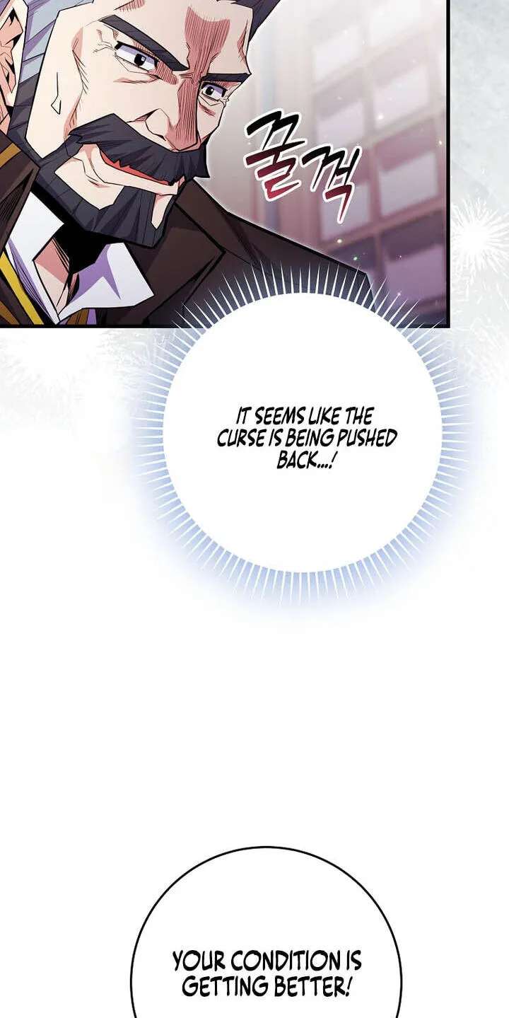 Reborn as the Overpowered Genius Lord Chapter 107 - page 7