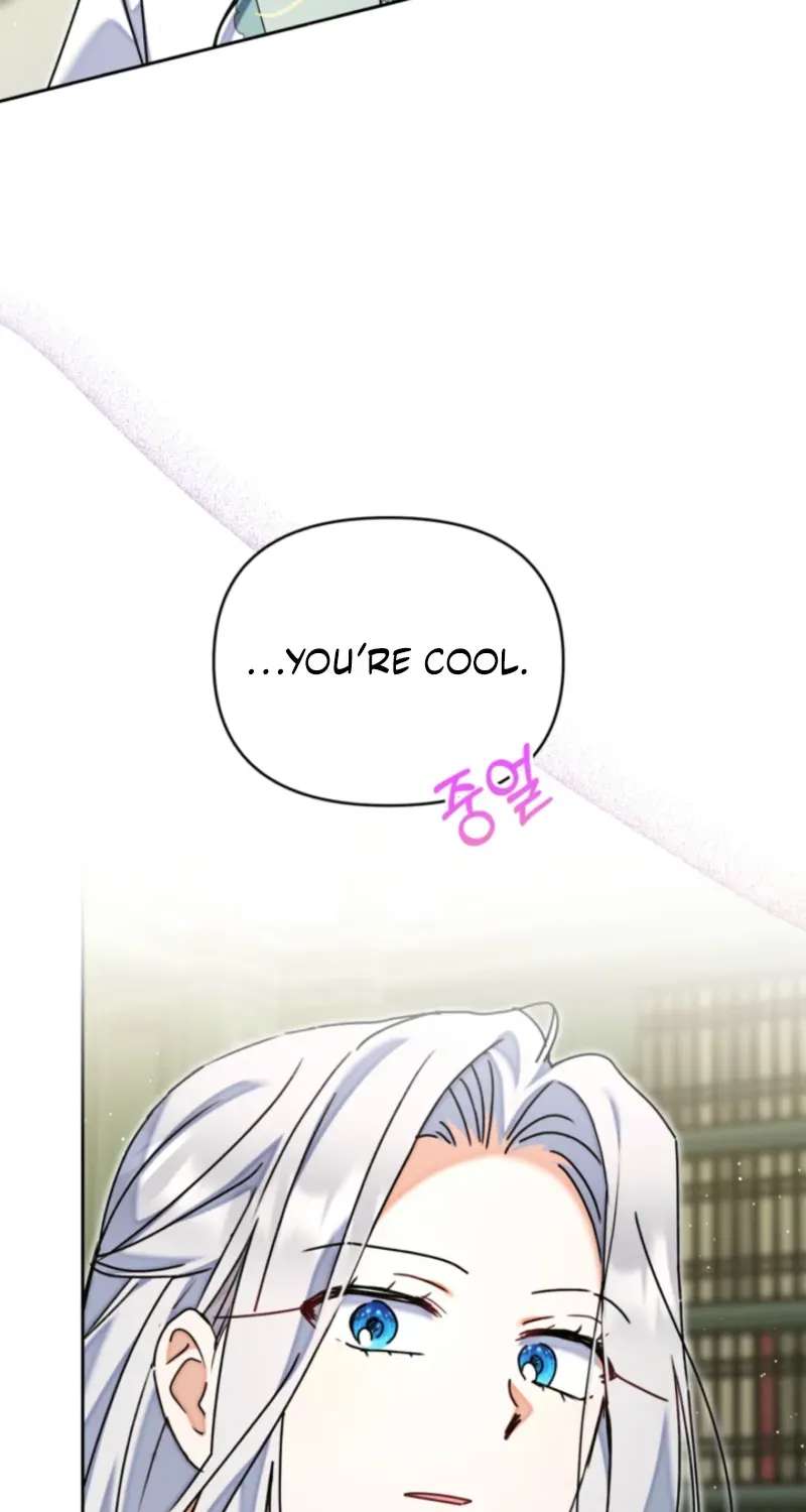 The Sister Who Once Hated Me Now Loves Me Chapter 48 - page 16