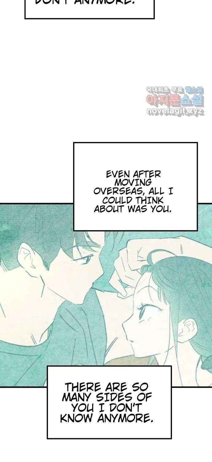 How to Turn You Around Chapter 41 - page 23