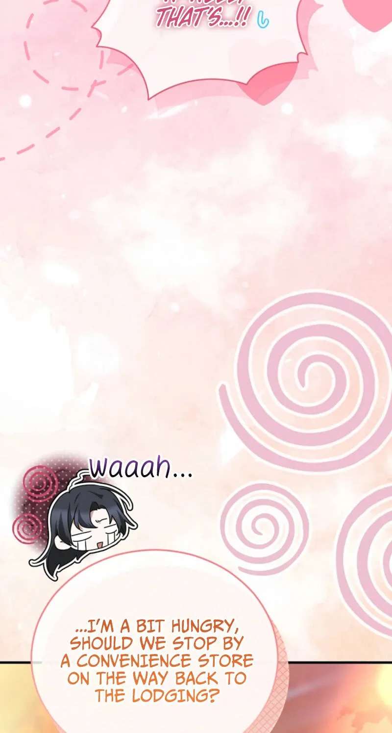 I Am In The Same Class As The Crazy Male Leads Chapter 93 - page 27