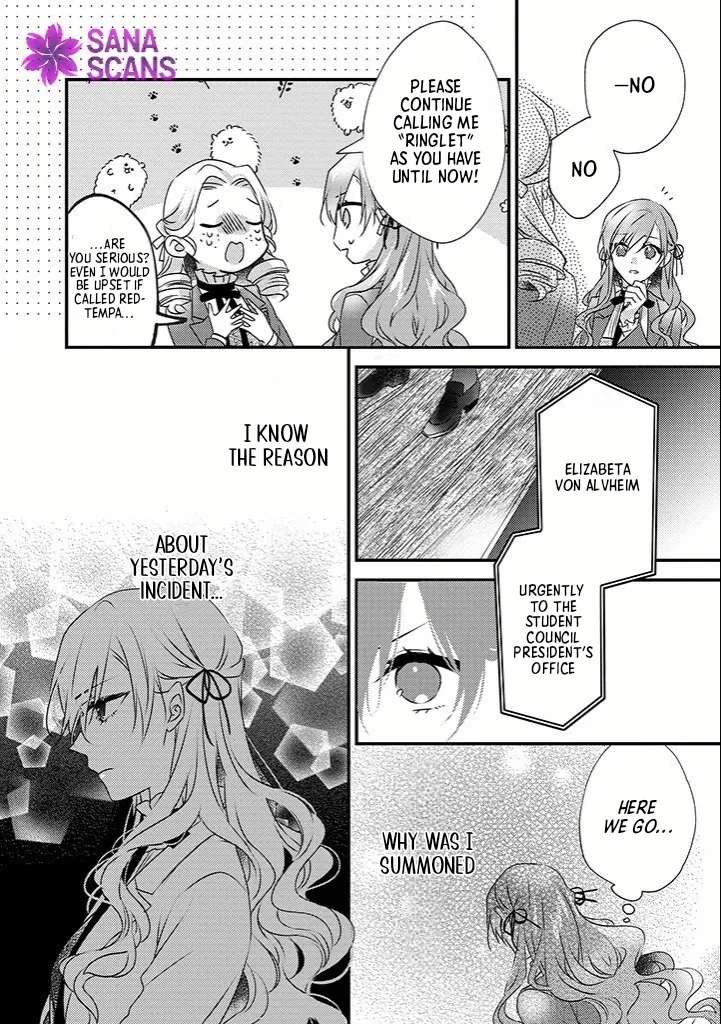 Otome Game no Ateuma Akuyaku Reijou wa, Outaishi Denka no Shiawase wo Negaimasu! Chapter 6 - page 2