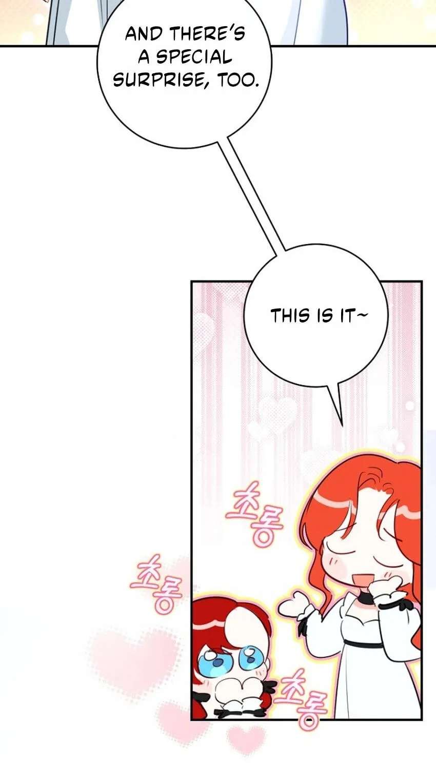 The Archduke's Fabulous Fake Marriage Chapter 120 - page 4