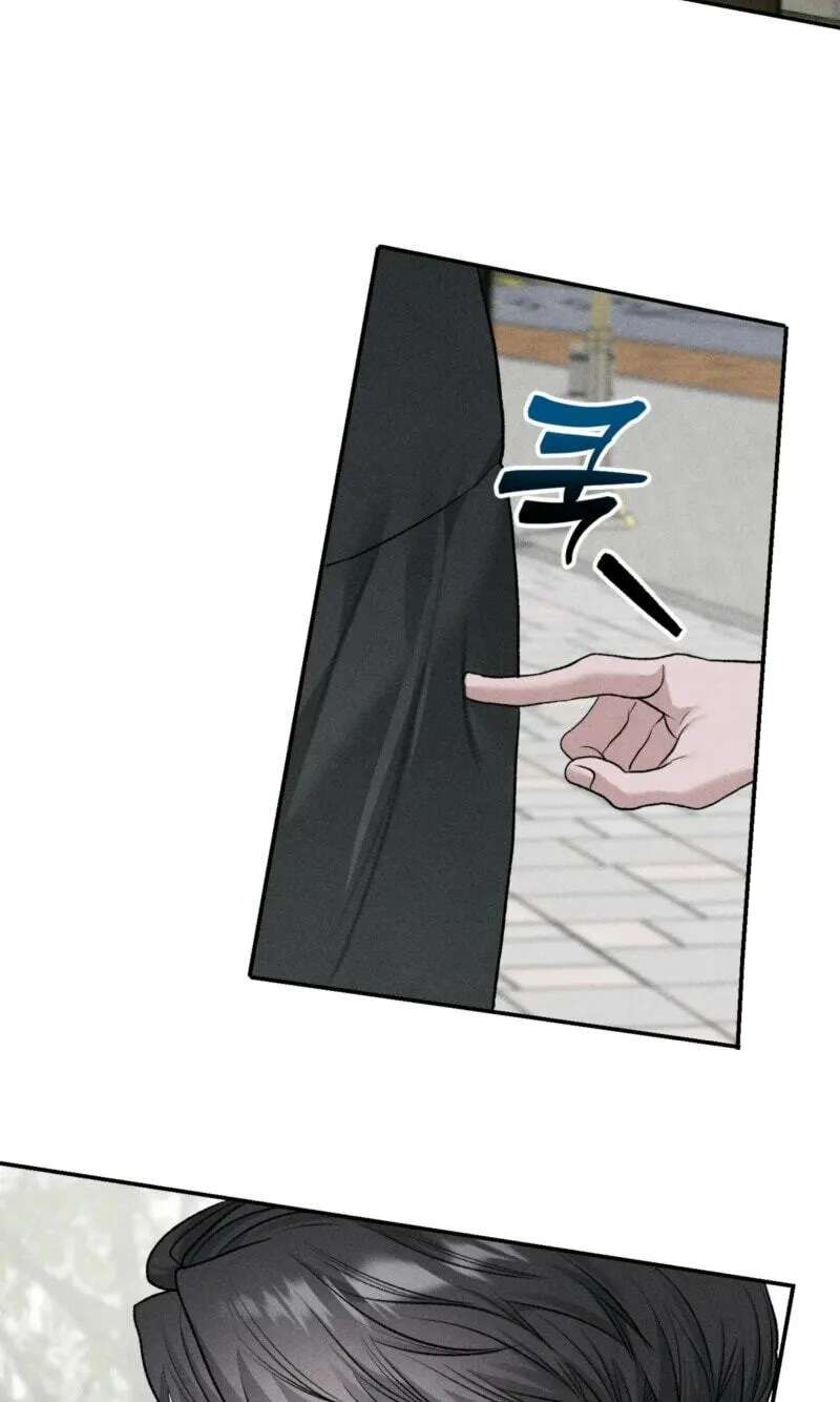 Pond Where Flowers Fall Chapter 84 - page 4