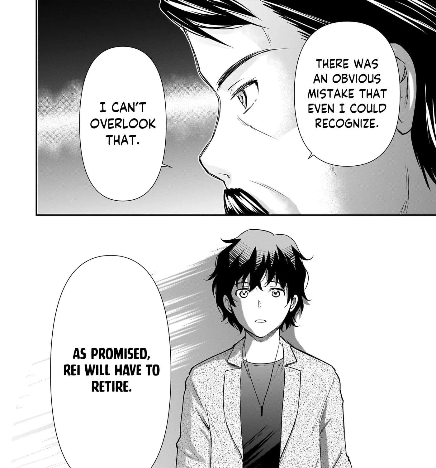 A Very Popular Idol Classmate Has Taken a Liking to Me, A Person Who Doesn’t Want to Work for my Whole Life Chapter 28 - page 45