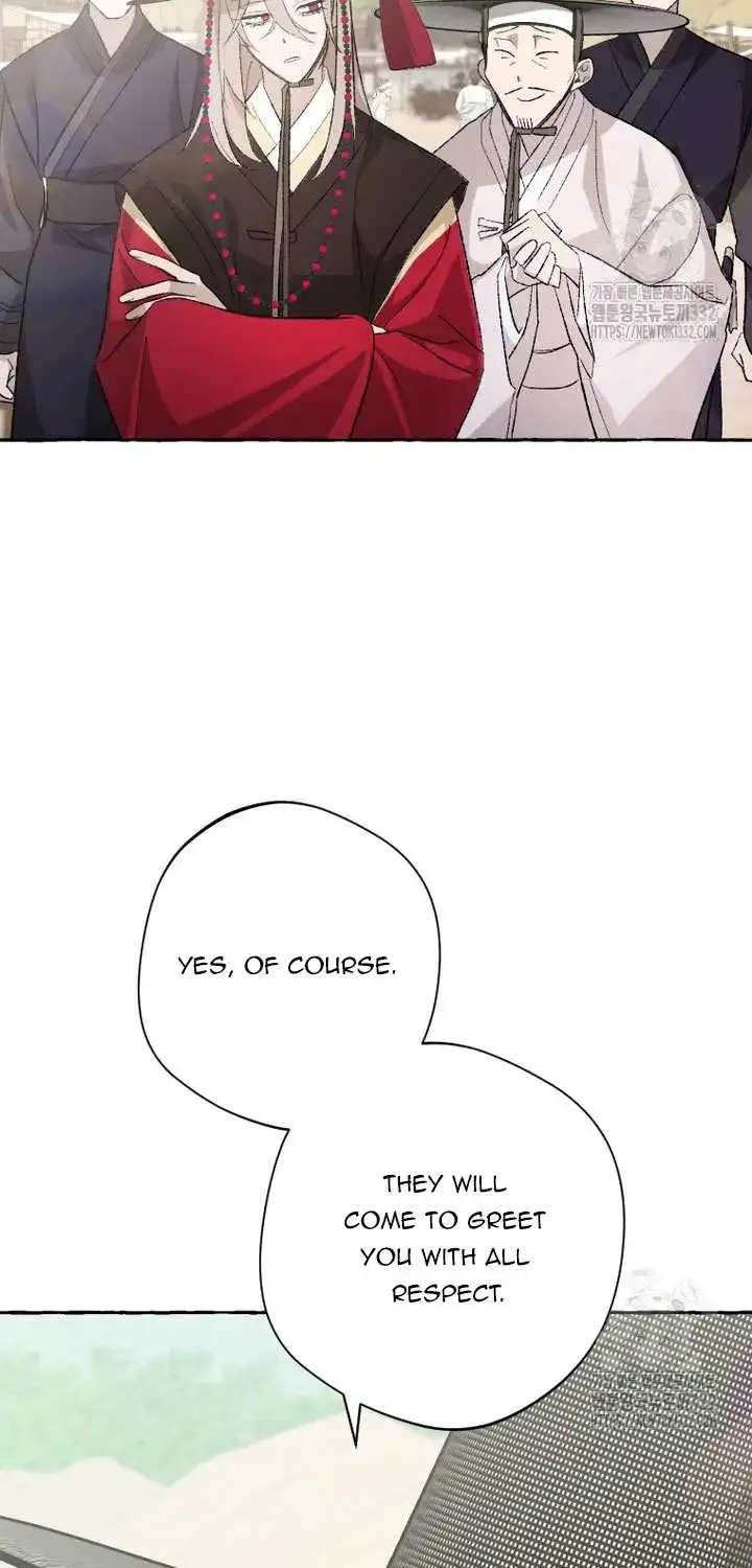 Tale Of Hyangdan Chapter 3 - page 27