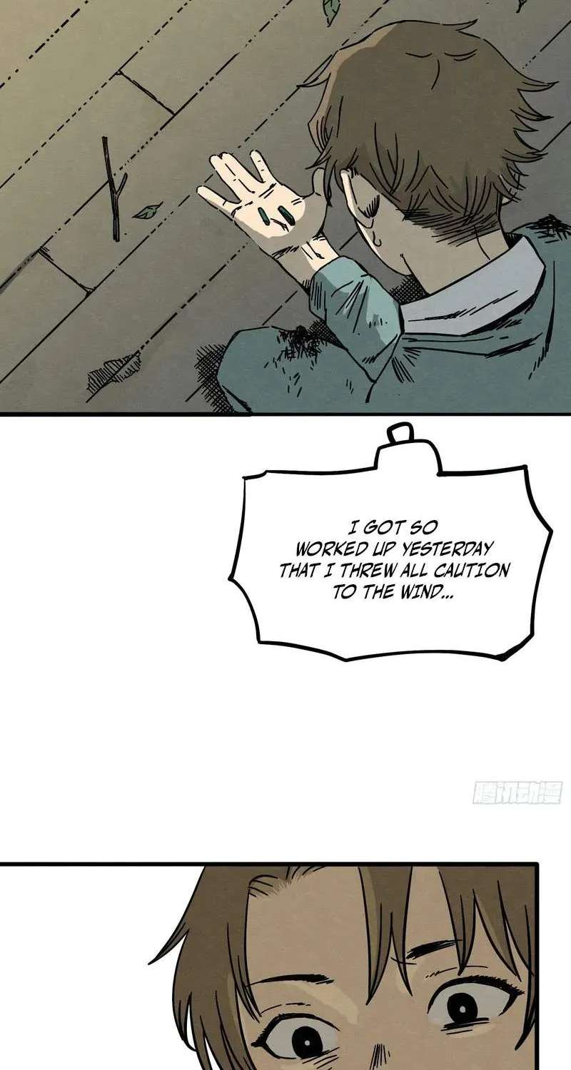 The Theory of Useless Magic Chapter 2 - page 19