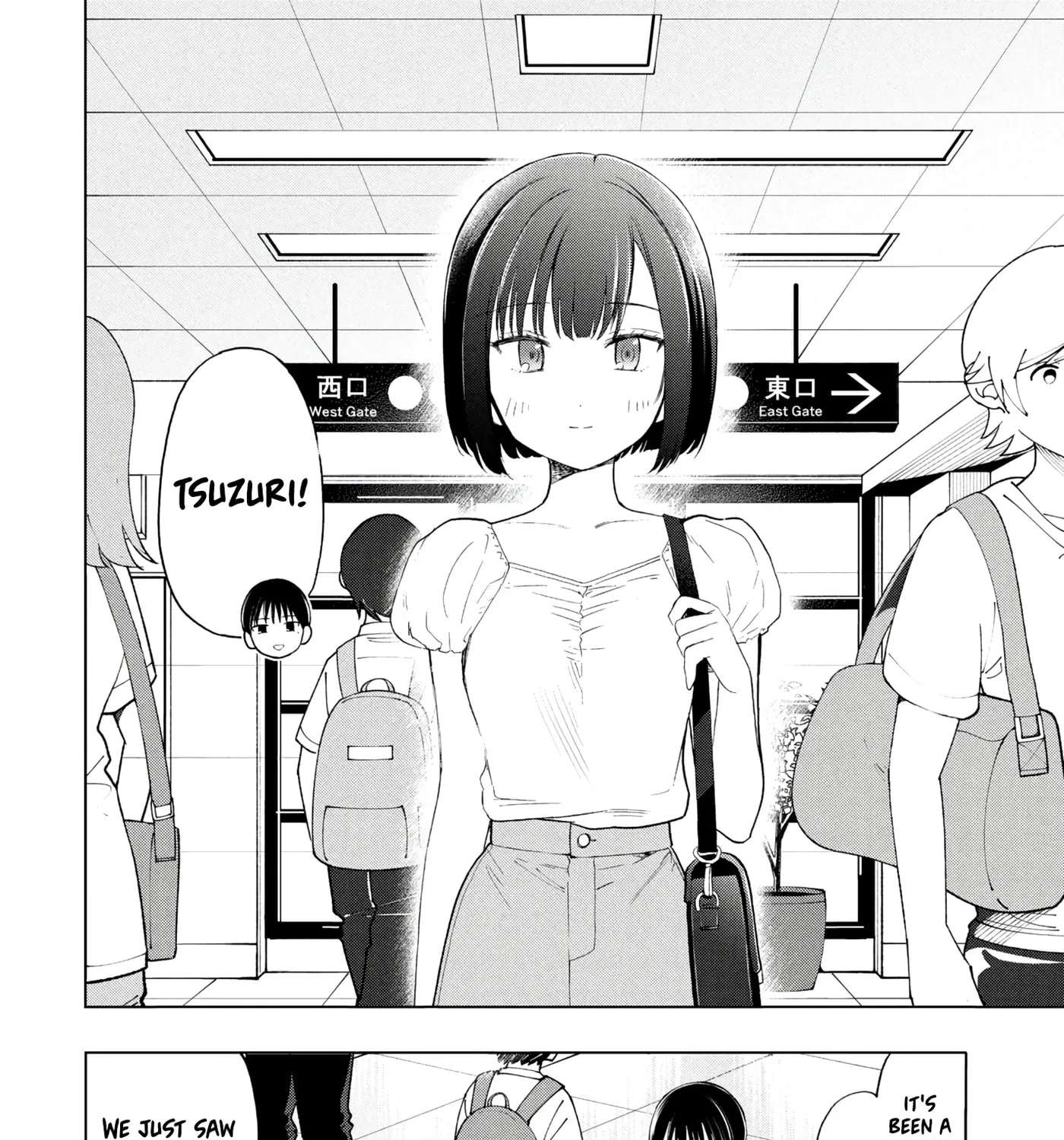 What Was I Meant to Call this Mess That Wouldn’t Go Away? Chapter 20 - page 3