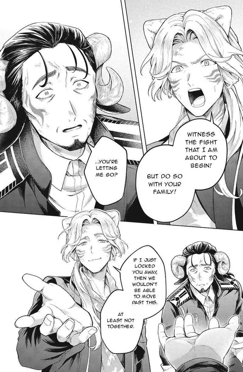 Bakuage Sentai Boonboomger: bonus lap—Return of the Young Master Chapter 6 - page 24