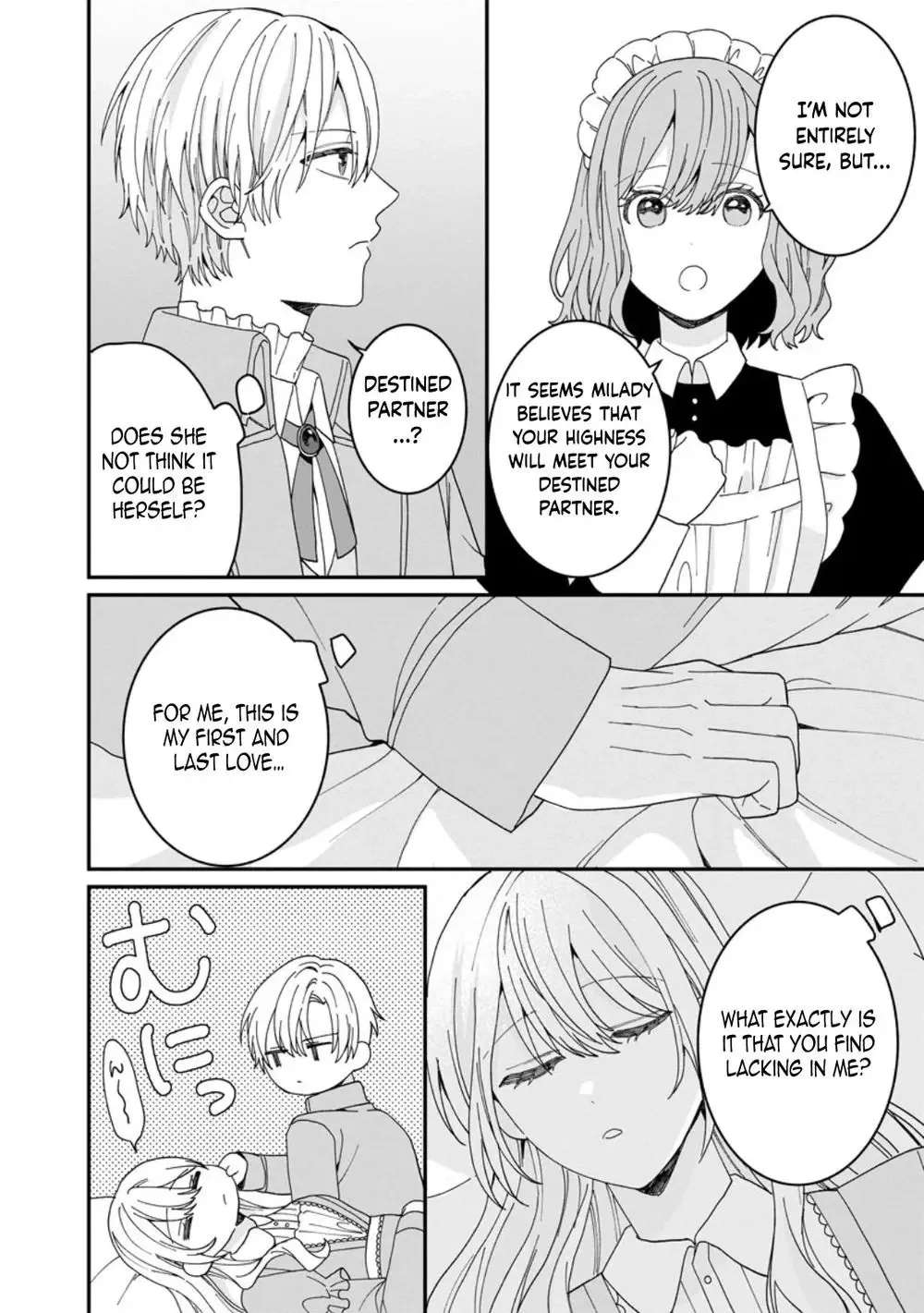 I'm Just a Background Tutor, but I'm Doted on by My Favorite, the Third Prince Chapter 5 - page 20