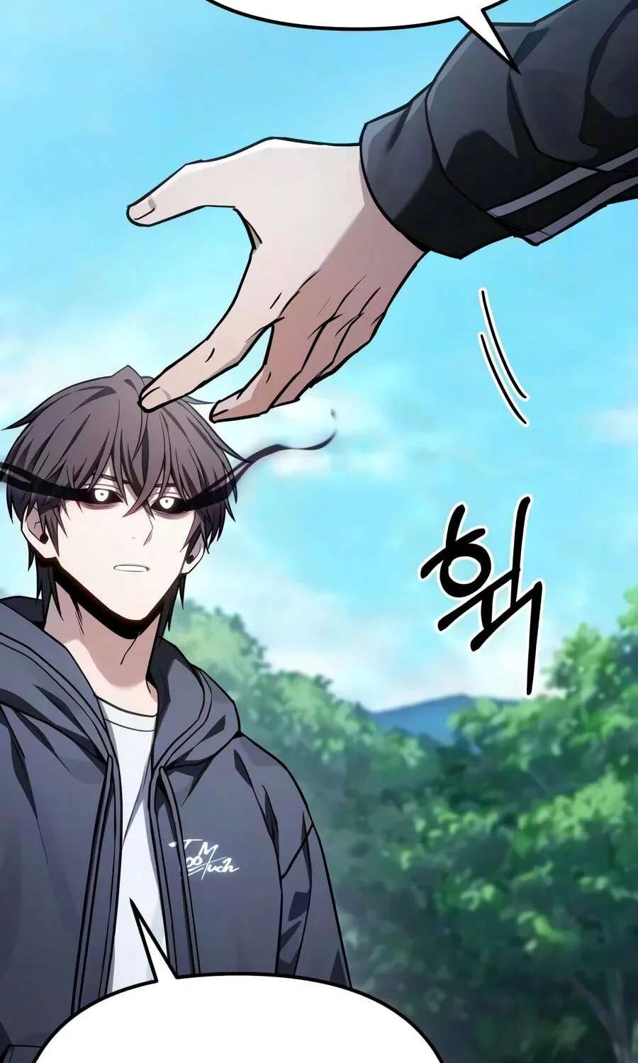 Ultimate Shut-in Chapter 94 - page 94