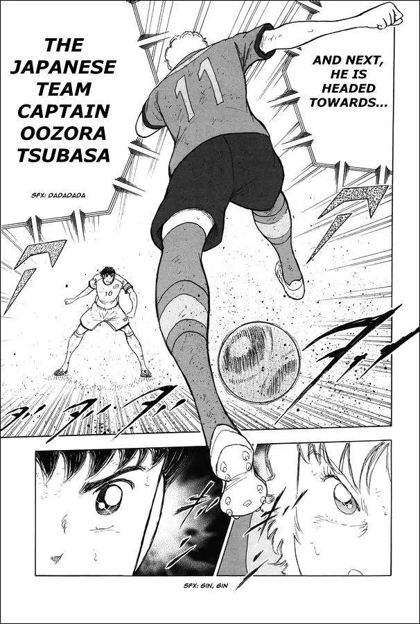 Captain Tsubasa - Rising Sun Chapter 156 - page 39