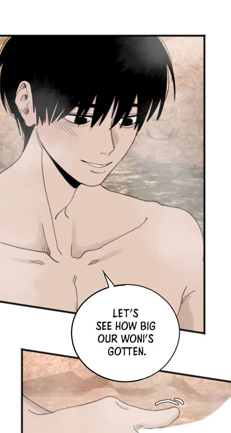 A Hot Spring Trip With Friends Chapter 2 - page 36