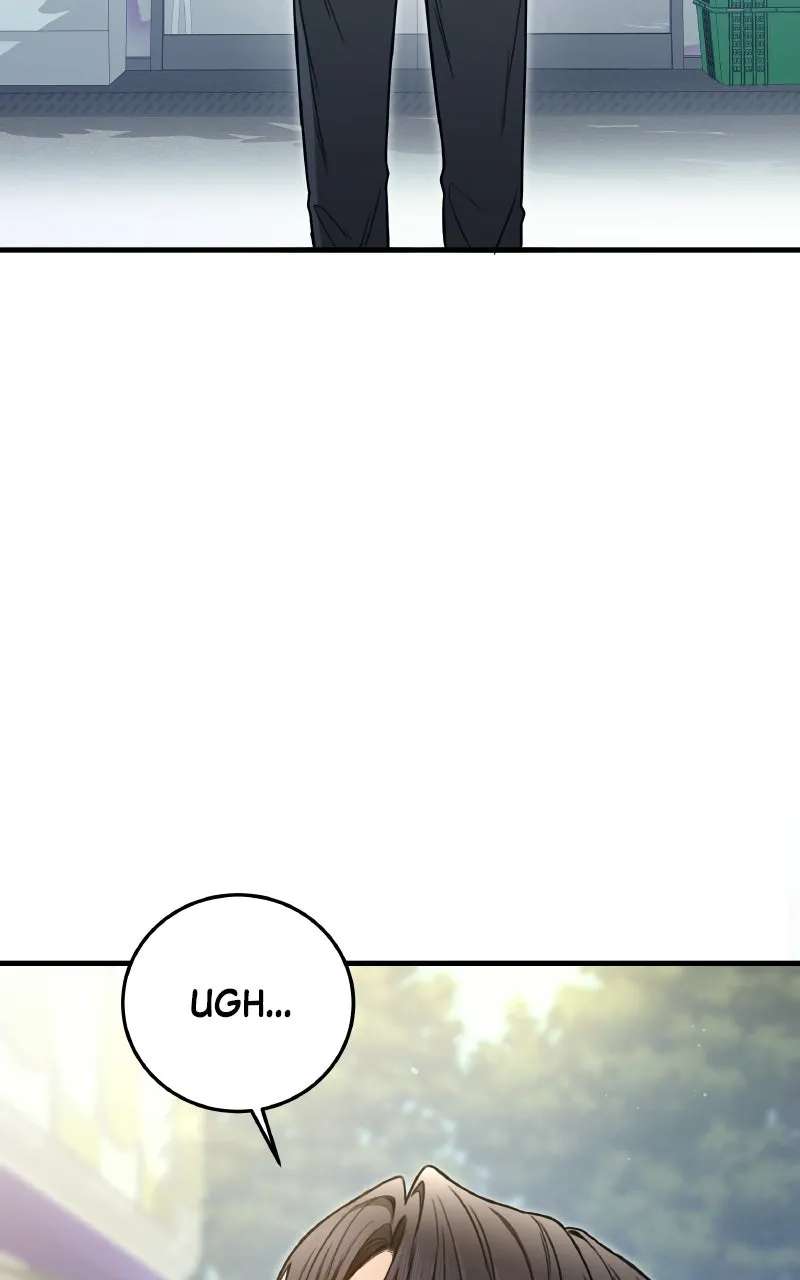 First Affection Chapter 2 - page 5