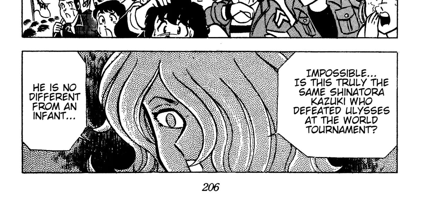 Ring ni Kakero Chapter 88 - page 18