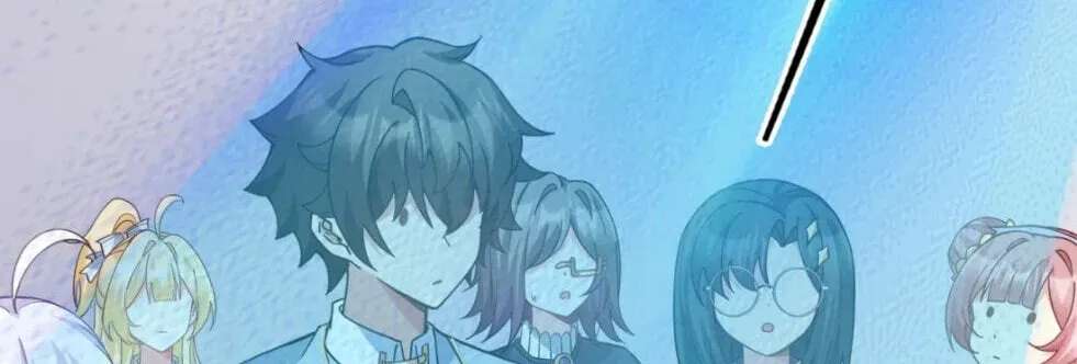 Shuo Hao Zuo Kepu, Fensi Que Quan Shi Monv? Chapter 57 - page 33