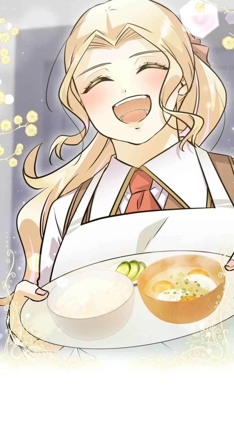 The Chubby Villainess’ Restaurant Chapter 56 - page 49