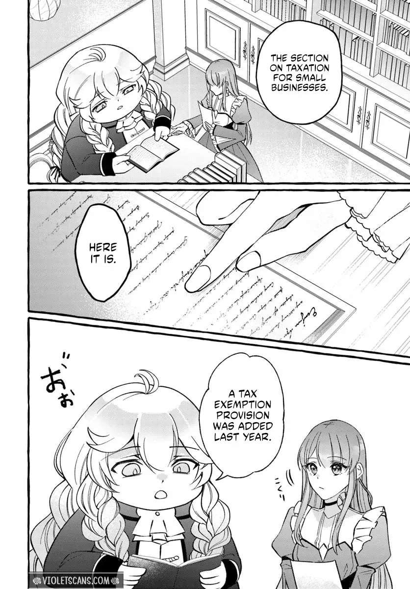 Yome ga Sareta Saki wa Shiro Buta Koshaku no hazu desuga? Chapter 2.2 - page 4
