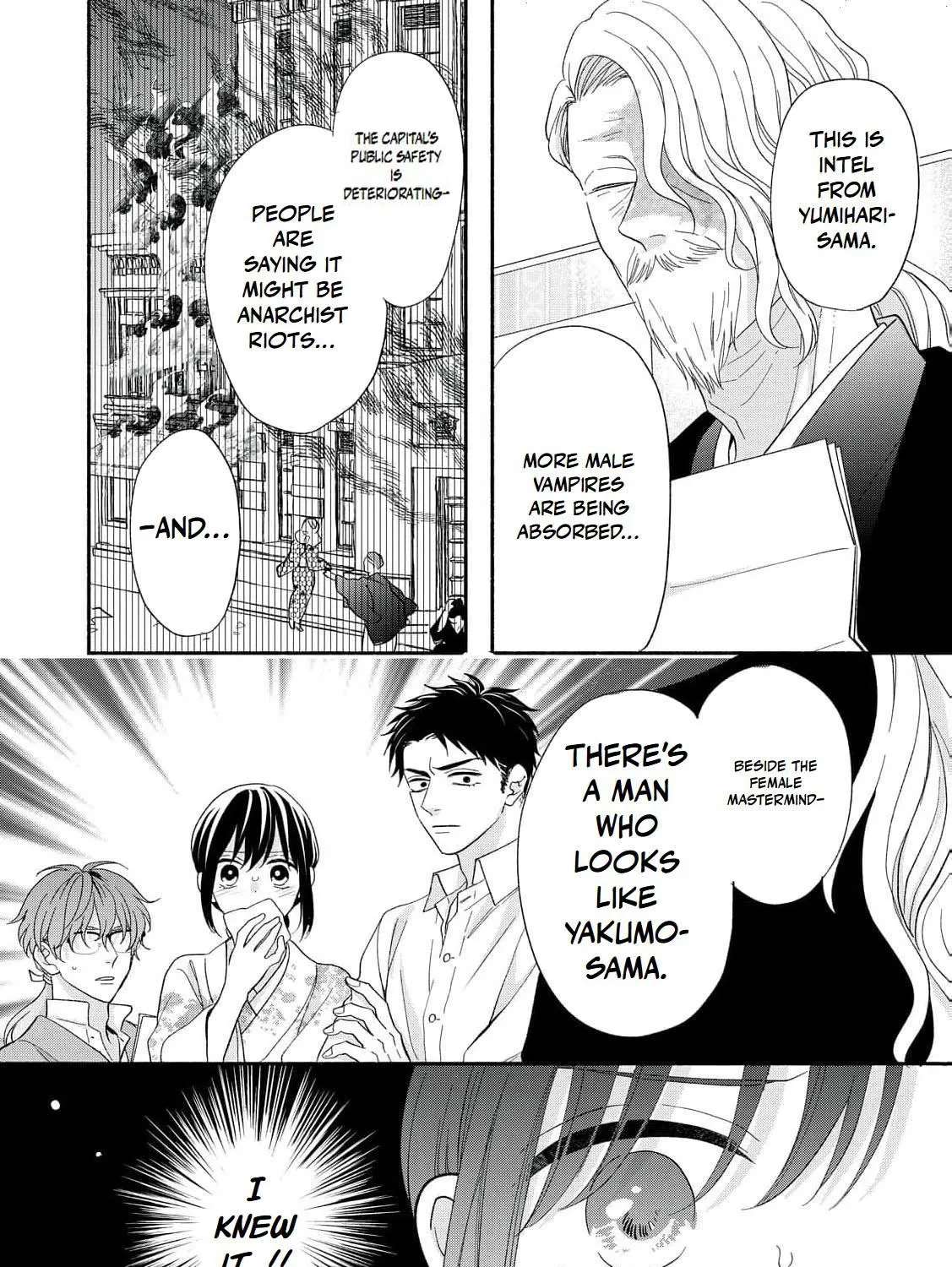 The Day I Married to a Vampire: A Record of a Girl Being Loved by a Cruel Husband Chapter 15 - page 46