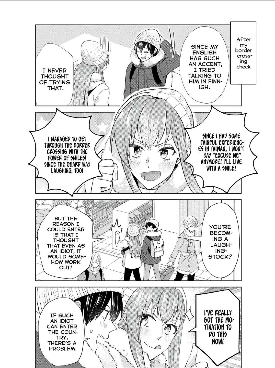 Boku no Kanojo wa Saikou desu! Chapter 47.5 - page 7