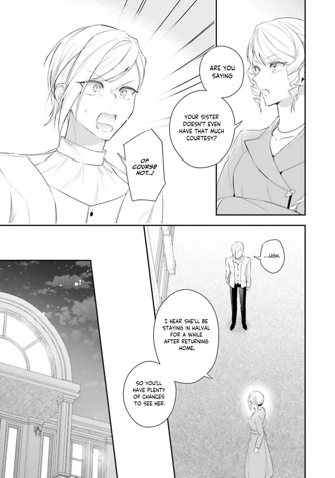 The Villainous Noble Ladies Will Not Waver Chapter 39 - page 5
