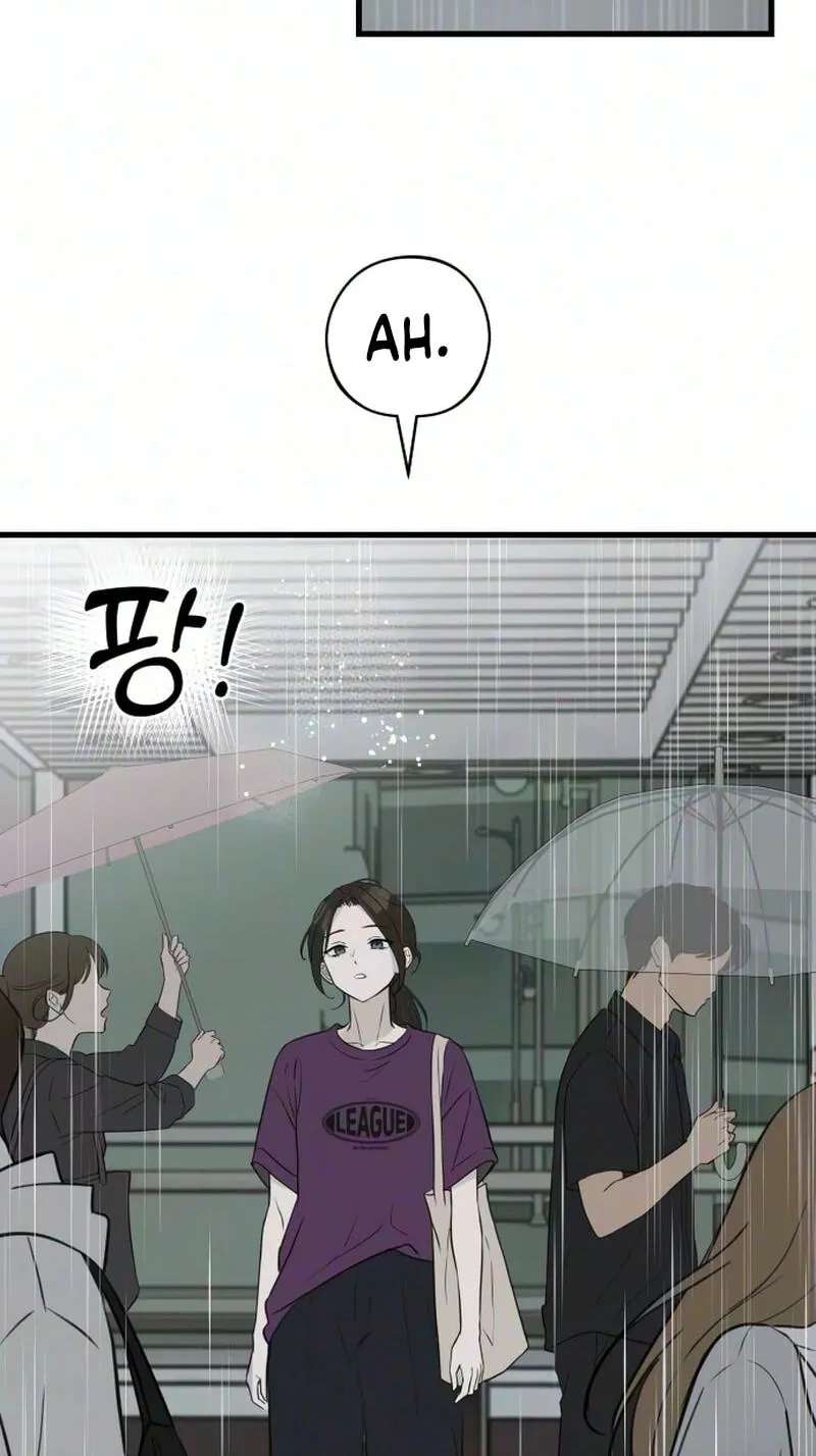 Want to Go Grocery Shopping Together? Chapter 36 - page 40