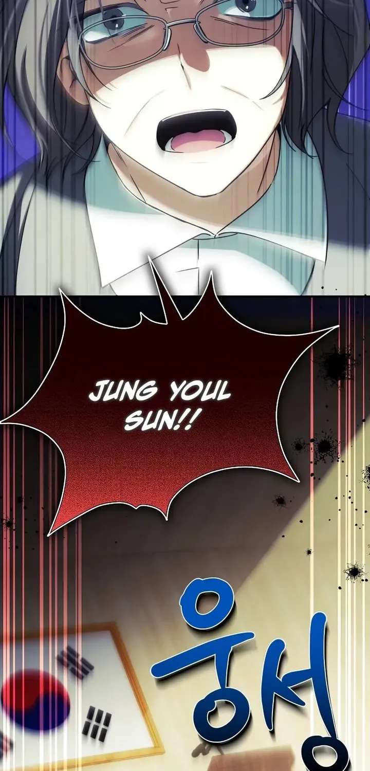 Da Capo for Music Geniuses Chapter 4 - page 91