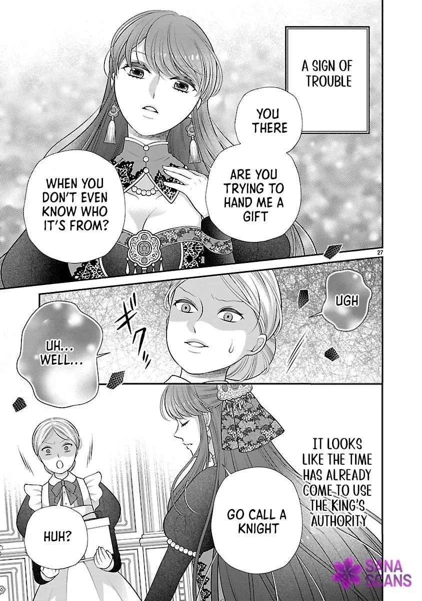 I'm a Secondary Consort, So You Don't Have to Love Me — I Just Want a Lazy Life Chapter 1 - page 26