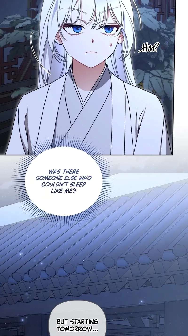 The White Tiger Clan's Baby Cotton Ball Chapter 33 - page 25