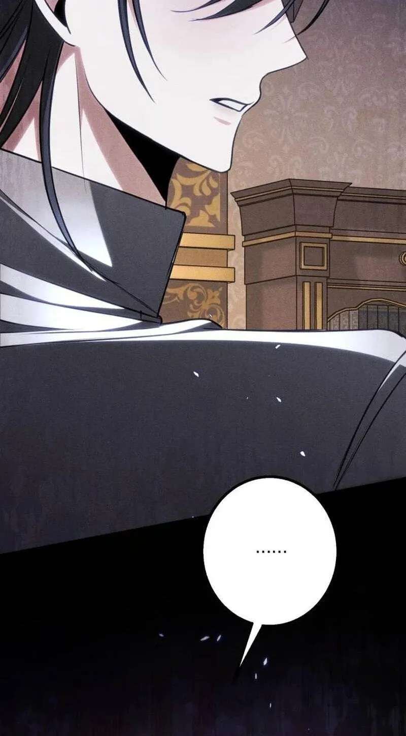 The End of an Imperfect Divorce Chapter 74 - page 10