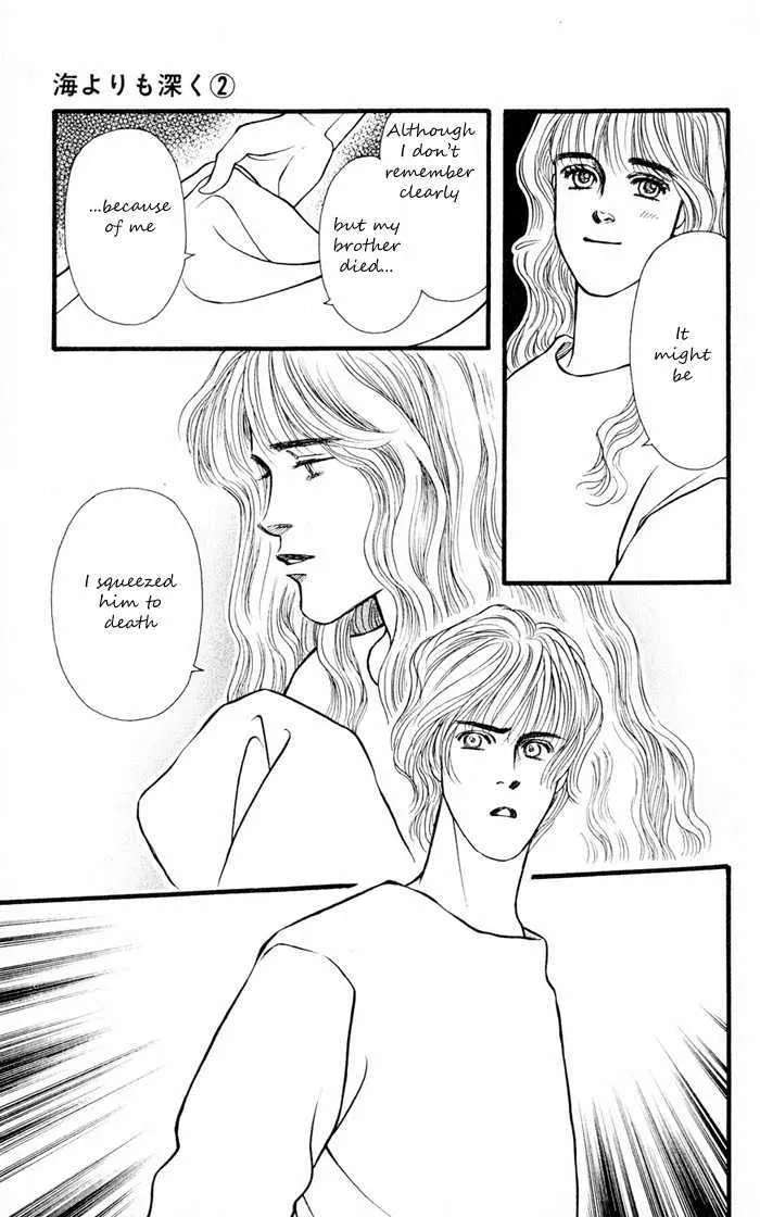Umi Yori mo Fukaku Chapter 1.1 - page 46