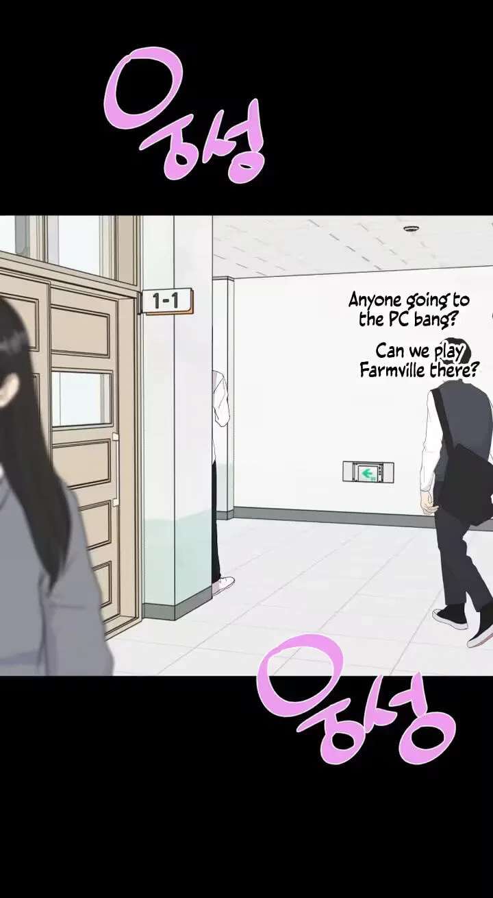My Unknown Girlfriend Chapter 46 - page 64