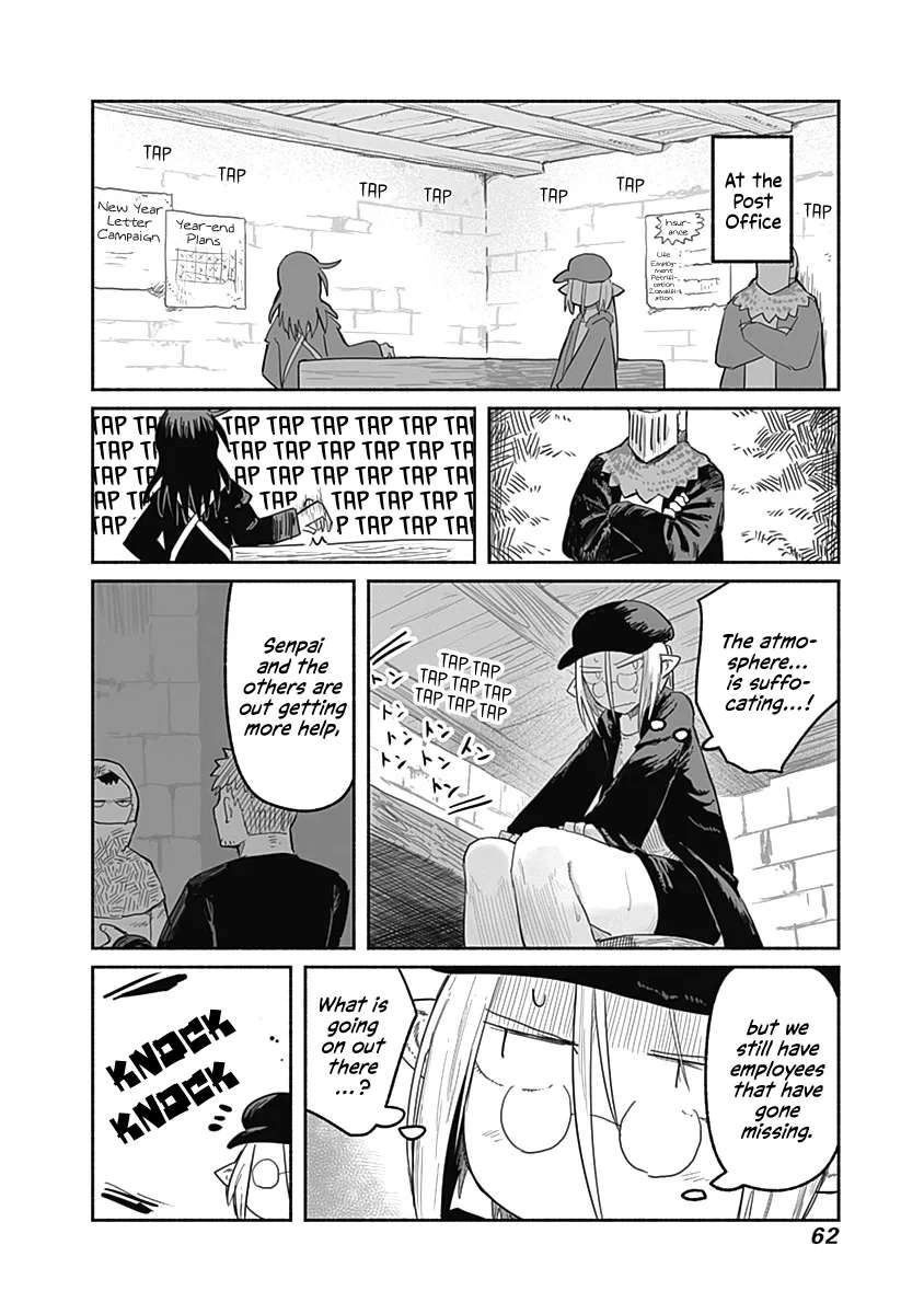 Ryuu to Yuusha to Haitatsunin Chapter 48 - page 17