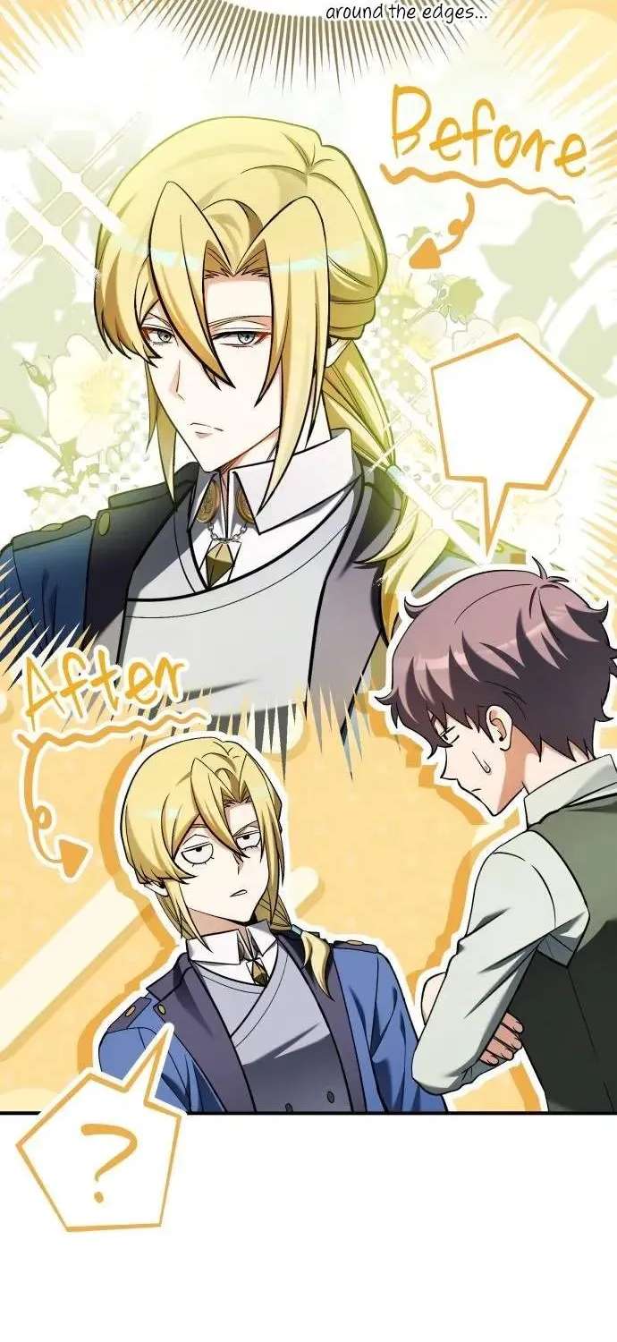 Feasting Lord in Another world Chapter 31 - page 76