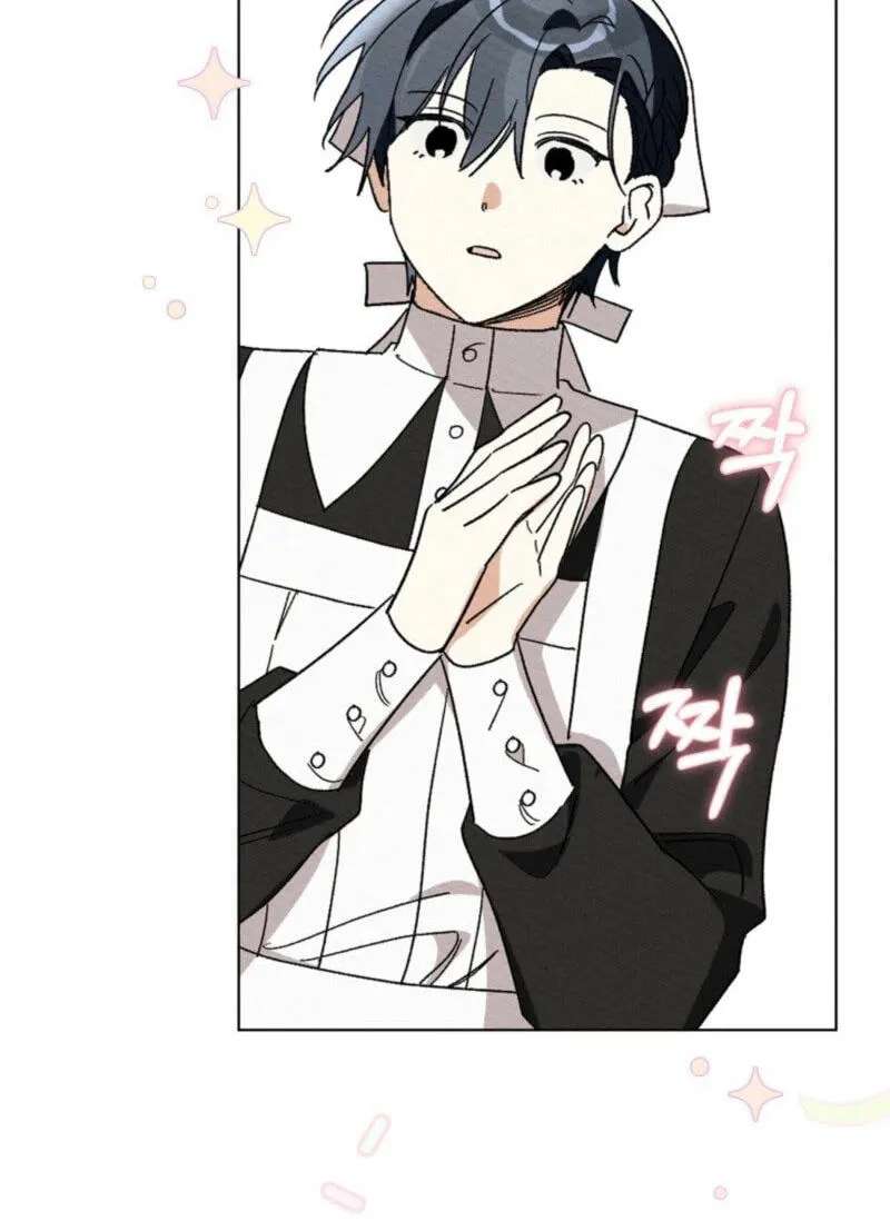 Most Wanted Wife Chapter 55 - page 60