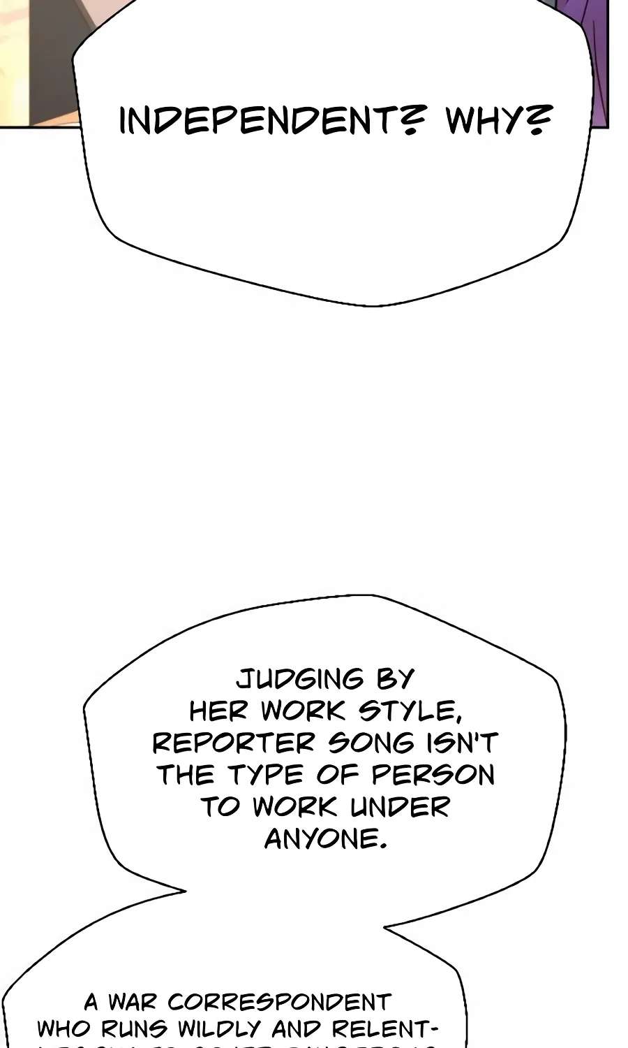 Judge Lee Han Young Chapter 226 - page 86